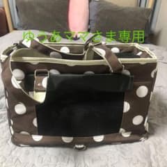 移動用ケージ　犬　猫用のサムネイル