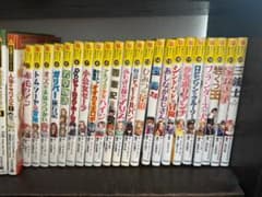 17日までの値引 10歳までに読みたい世界名作 22冊セット - メルカリ