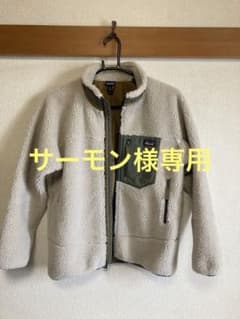 Patagonia パタゴニア フリースレトロx ボーイズXL　カーキのサムネイル