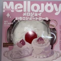 新品未開封 メロジョイ mellojoy ケーキ ホール ムースクリーム - メルカリ
