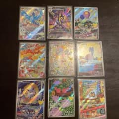 30周年ARまとめ売りのサムネイル