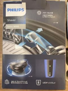 PHILIPS フィリップス 5000シリーズのサムネイル