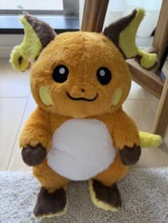 中国ポケモンセンター限定 ライチュウ ぬいぐるみ タグ付き - メルカリ