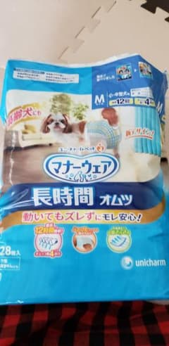 ペット用紙オムツ マナーウェア 長時間オムツのサムネイル