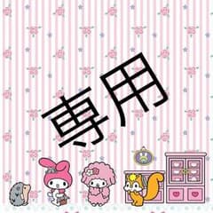 《4L》ゆったり♡甘ロリ系メイド服♩カチューシャ付き（訳ありのサムネイル
