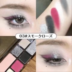 MEETYUM 8色 アイシャドウパレット スモークローズ