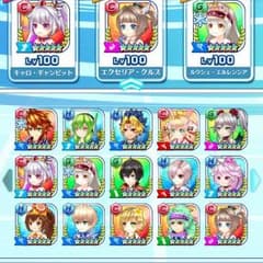 白猫テニス ルウシェ キャロ凸アカのサムネイル