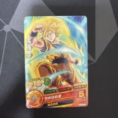 ドラゴンボールヒーローズ 孫悟空 HJ4-01のサムネイル