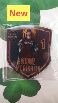 阪神タイガース 森下翔太 ＴＢＤＳシークレットアクリル王者マグネットのサムネイル