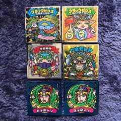 ビックリマンシールのサムネイル
