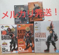 一番くじ かっちゃん フィギュア セットのサムネイル