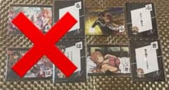 ソードアート・オンライン カルタ ゲーム攻略会議 かるた キリト