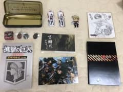 進撃の巨人盛りだくさんセットのサムネイル
