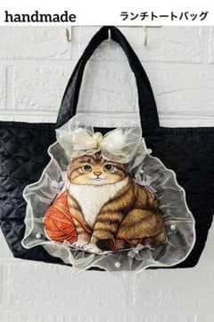 ハンドメイド コヤンイサムチョン リトルヤーンハンターズ ランチ