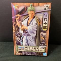 ワンピース ゾロ十郎 フィギュア ワノ国のサムネイル