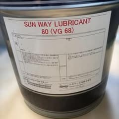 メンテナンス SUNOCO SUN WAY LUBRICANT 80 VG 68 20L SUNOCO SUN WAY LUBRICANT 80 VG 68 20L - メルカリ