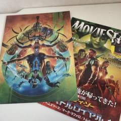 マイティ・ソー　バトルロイヤル パンフレットおまけつき