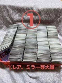 ポケモンカード 大量 レア ミラー等 まとめ売り ポケカ RR モンボ