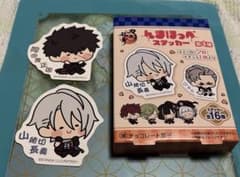 刀剣乱舞　んまほっぺ　ステッカーのサムネイル