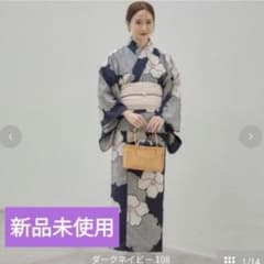 田中里奈　浴衣　セパレート浴衣　帯　mysa 新品未使用】 田中里奈 mysa closet セパレート浴衣 2点セット 紺