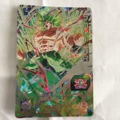 まさ様　専用のサムネイル