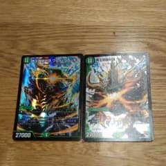 デュエマ 　ワルドブラッキオ二枚のサムネイル