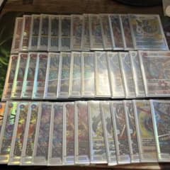 鬼羅starデッキのサムネイル