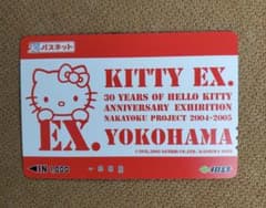 헬로 키티 30주년 기념 버스넷 카드