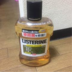 リステリンのサムネイル