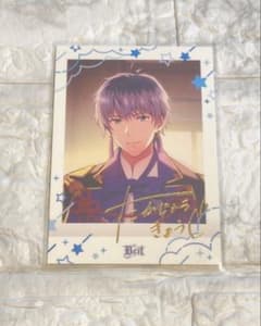 [오늘 한정 최종 가격 인하]sideM 파샤 이것 제9탄 쿄지 호일 밀기