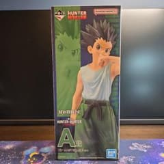 [미품]HUNTER×HUNTER 곤프릭스 A상 키메라 앤트