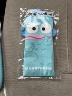 ハンギョドン　くじ　⑤のサムネイル