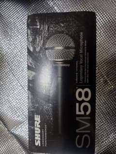 SHURE SM58 ダイナミックマイク 本体のサムネイル