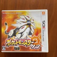 ポケットモンスター サンのサムネイル
