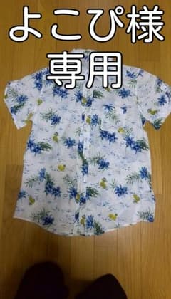 よこぴ様専用☆ジーユー　　シャツ　アロハのサムネイル