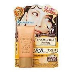 激安！毛穴パテ職人 BBクリーム エンリッチのサムネイル