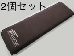 FIELDOOR 10cm厚　インフレータブルマット　2個セット　S 自動膨張のサムネイル