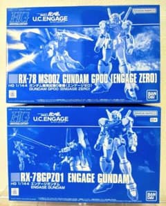 [2종 세트] HG 1/144 인게이지 제로 / 인게이지 건담 반다이