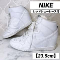 レア美品】NIKE インヒール DUNK SKY HI 白23.5cm 型押し - メルカリ