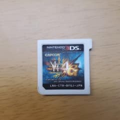 몬스터 헌터 4G