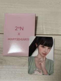Hearts2Hearts 2aN ポップアップストア 購入特典 トレカ イアン - メルカリ