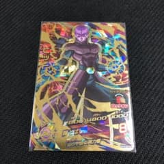 スーパードラゴンボールヒーローズ ヒット HGD8-44のサムネイル