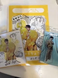 M!LK のぞいてみるく展 アクリルスタンド 自由帳 似顔絵色紙セット 仁