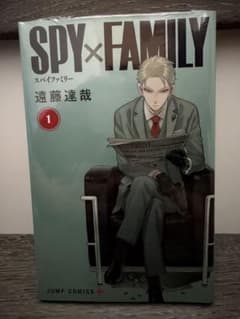 [Brand New, Complete Set with Shrink Wrap] SPY×FAMILY Volumes 1-17 Set ◆ 24-Hour Shipping