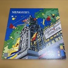廃盤自主制作MEMORIES 1984/青山学院 サザンオールスターズ、桑田佳祐