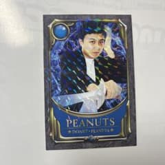 よしもとコレカ ドーナツ・ピーナツのサムネイル