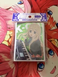 K-On! Kotobuki Tsumugi Character Sleeve Collection (Brand New, Unopened)