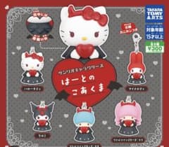 サンリオキャラクターズ はーとのこあくま カニカン付きマスコットのサムネイル