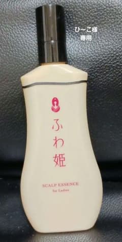 ふわ姫のサムネイル