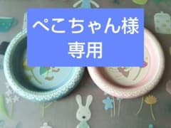 ぺこちゃん様お買い上げ le Sucre ルシュクル　缶コースター　6個のサムネイル